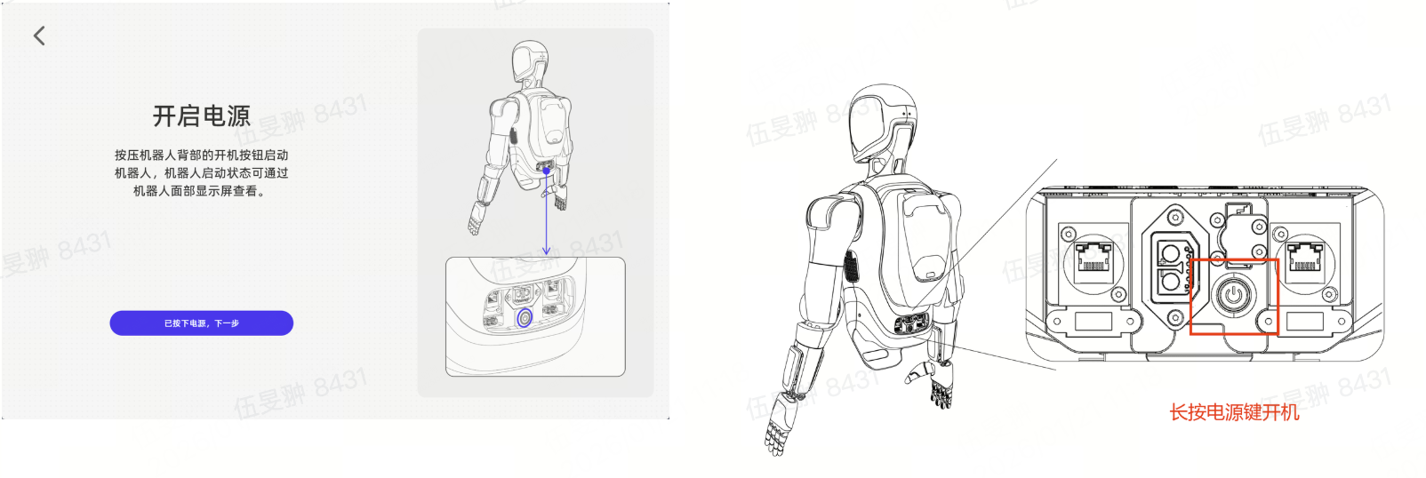 图片12.png