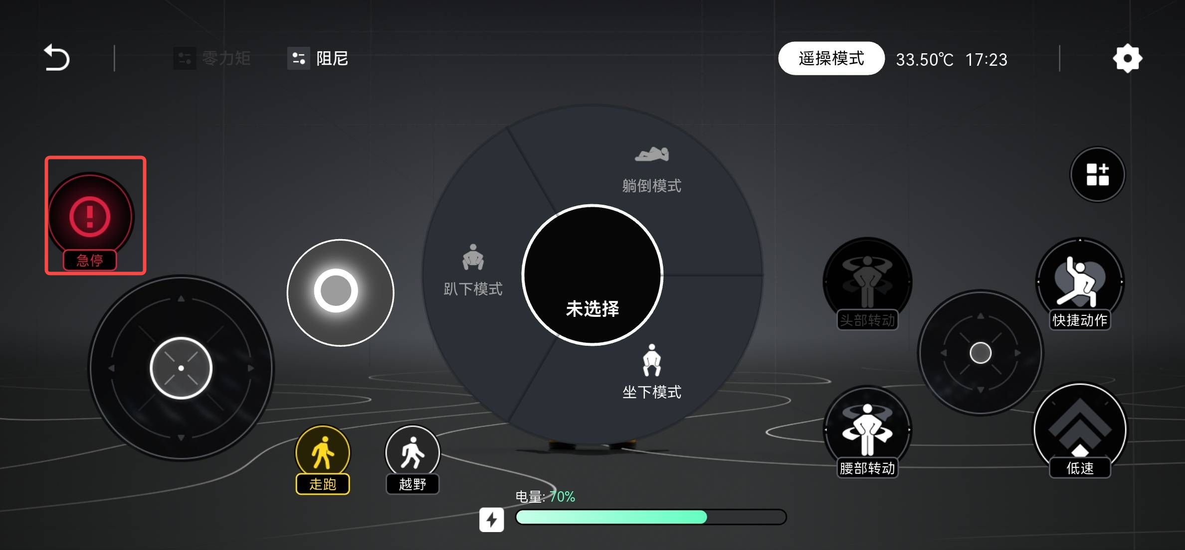 图片29.png