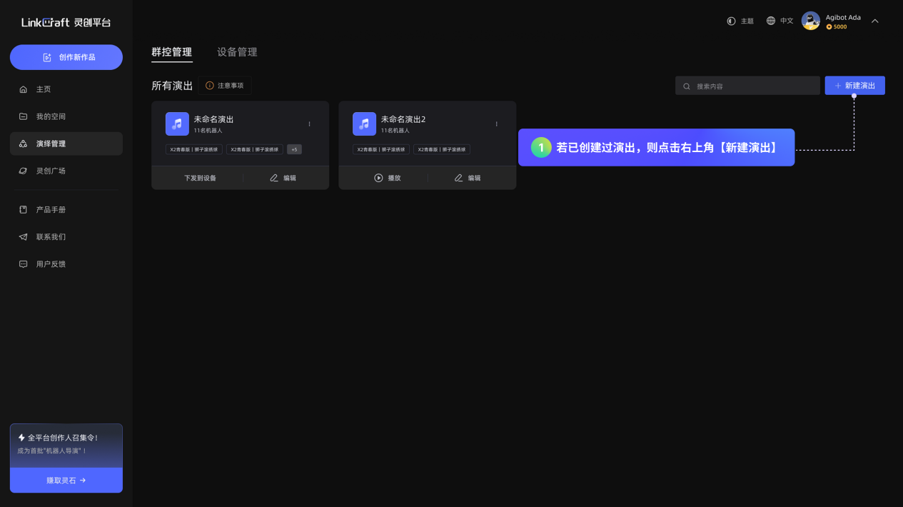 1772245732931851.png 图片2.png