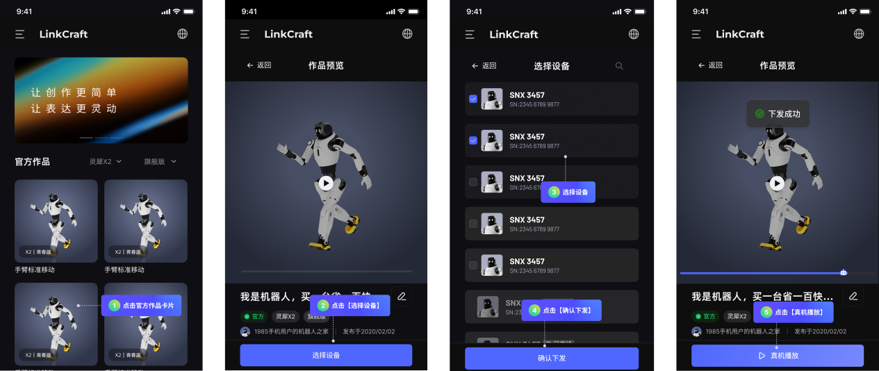 1772248732803696.png 图片22.png