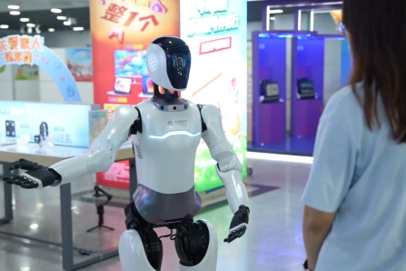 China Mobile x AgiBot: Elevating Mobile ...